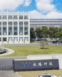 眾升科技高壓無功補(bǔ)償柜--助力蕪湖永臻科技有限公司項(xiàng)目現(xiàn)場(chǎng)高效用電，改善用電質(zhì)量！
