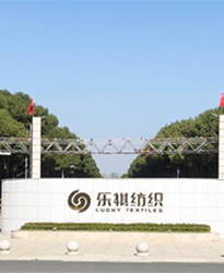 眾升科技高壓動態無功補償裝置(SVG)——助力宜興新樂祺紡織印染有限公司項目，高效用電、改善用電質量！