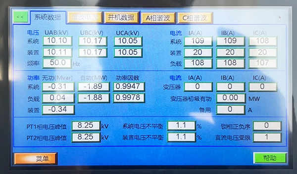 內(nèi)圖三、、